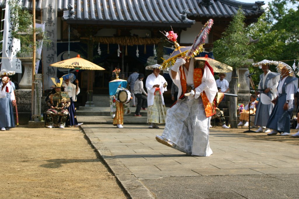 ⛩️ 폭포 신사 (타키노미야 진자) 이미지 4